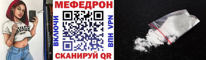 Все наркотики Жердевка Гашиш  Alpha-PVP  АМФЕТАМИН  Конопля  МДМА  Меф  Псилоцибиновые грибы 