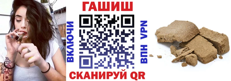 ГАШ Premium  Жердевка 