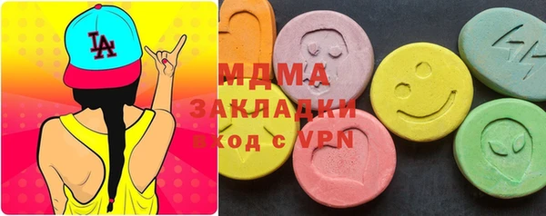 марки nbome Вязники