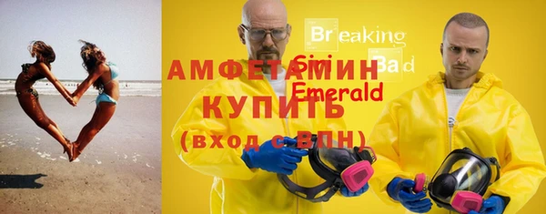 марки nbome Вязники