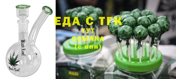 марки nbome Вязники