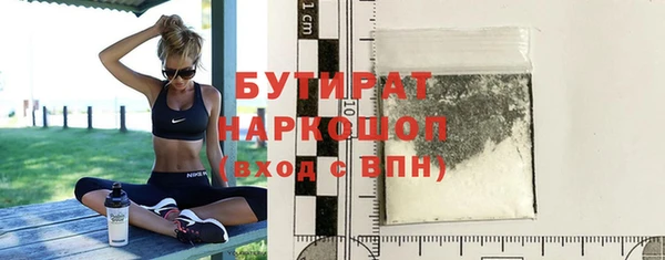 не бодяженный Снежинск