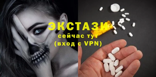 mix Вяземский