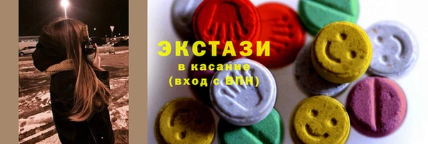 mix Вяземский