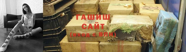mix Вяземский