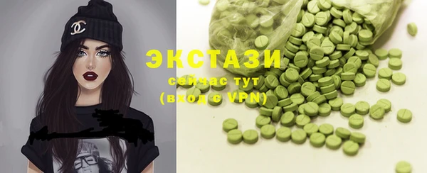 прущая мука Гусиноозёрск