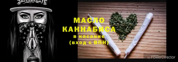 mix Вяземский