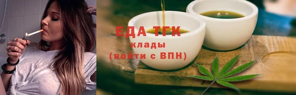 прущая мука Гусев