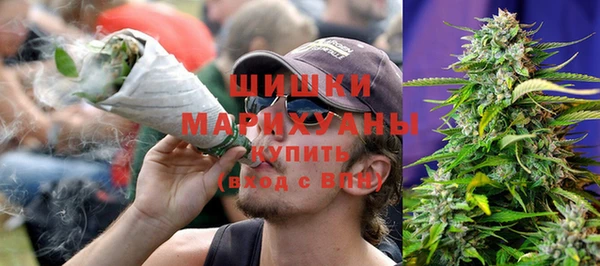 марки nbome Вязники