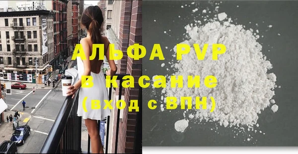 марки nbome Вязники