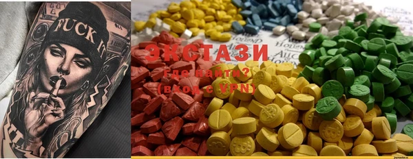 mix Вяземский