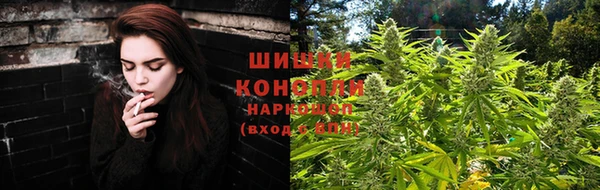 марки nbome Вязники