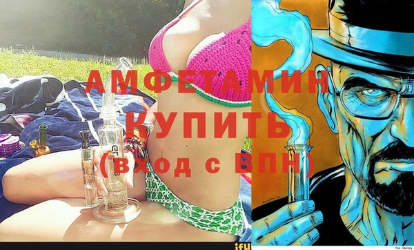 марки nbome Вязники