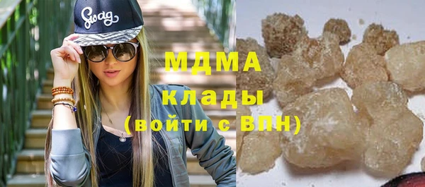 mix Вяземский