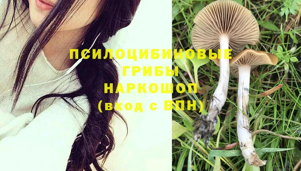 героин Володарск