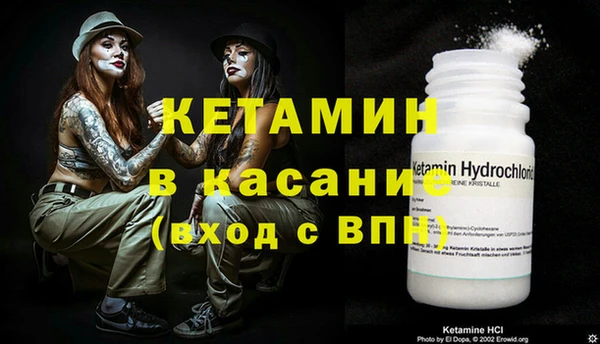 марки nbome Вязники