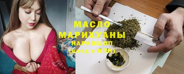 героин Володарск