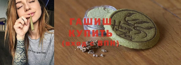 марки nbome Вязники