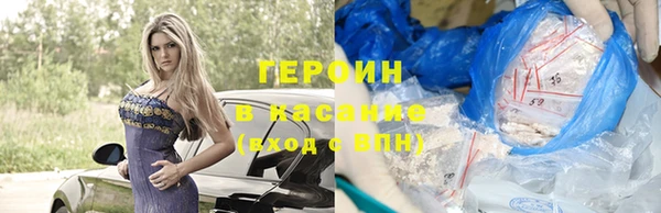 mix Вяземский