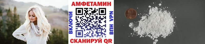 MEGA ссылка  продажа наркотиков  Жердевка  Первитин Methamphetamine 